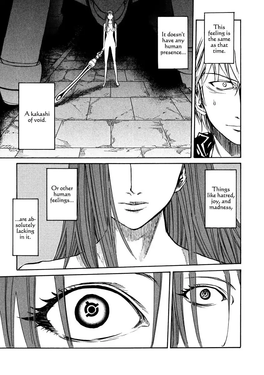 Kamisama Dolls Chapter 65 6